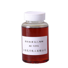 Peg-15 Laurylamine AC1215 Cas No.: 26635-75-6 latex stabilizer